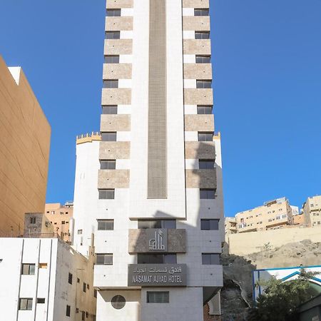 Nasamaat Ajyad Hotel Mecca 外观 照片