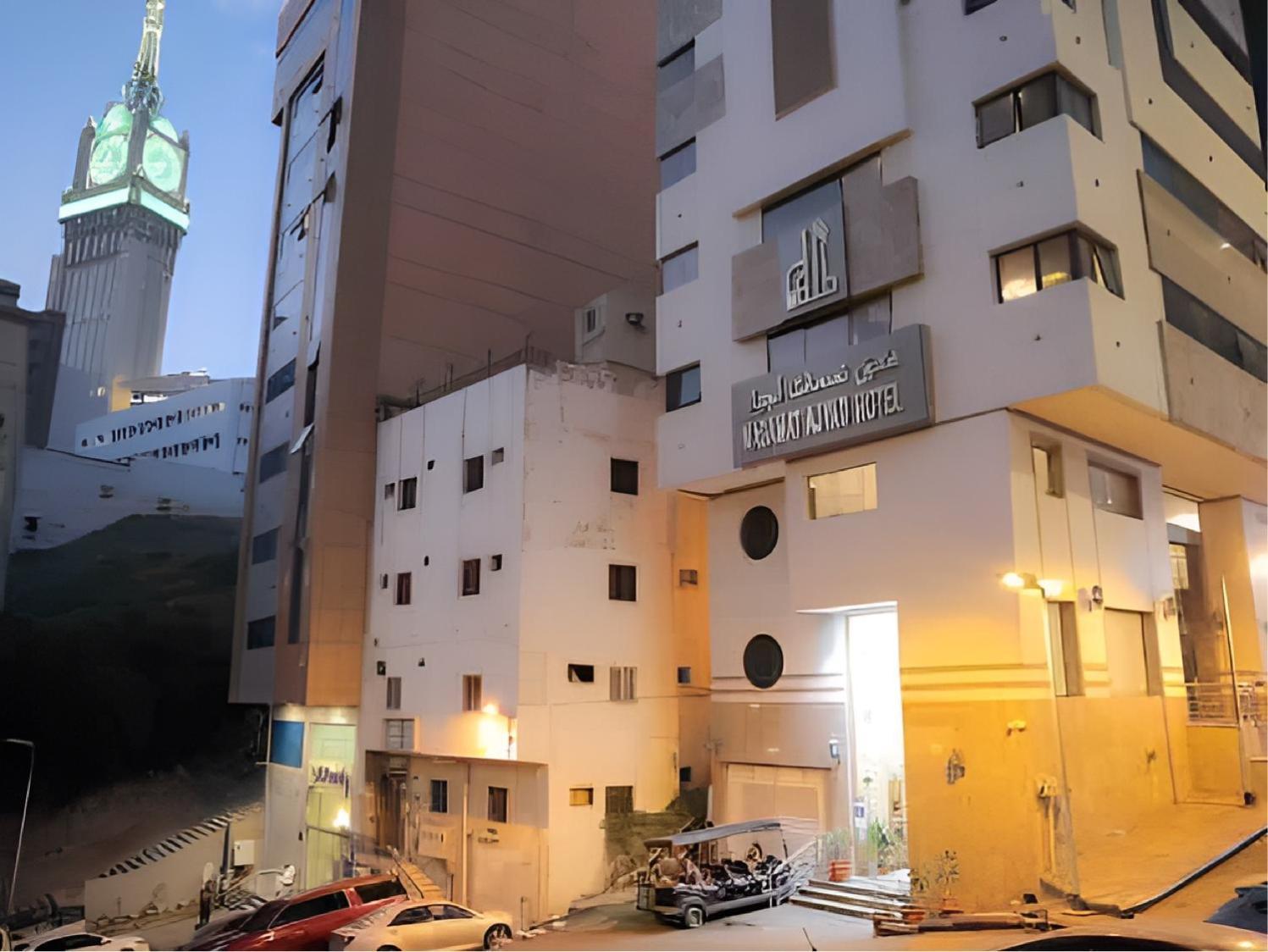 Nasamaat Ajyad Hotel Mecca 外观 照片