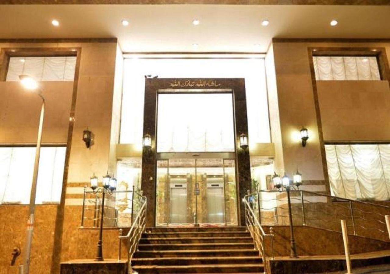 Nasamaat Ajyad Hotel Mecca 外观 照片