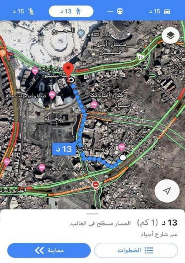 Nasamaat Ajyad Hotel Mecca 外观 照片
